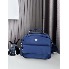 Sling Bag (Dark Blue)